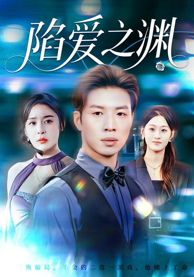我的邻居是厨师