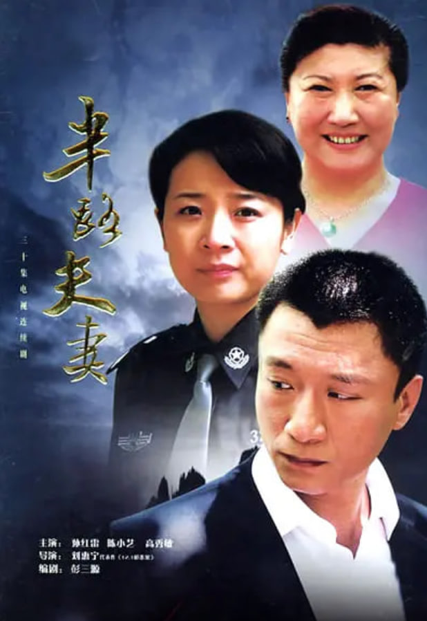 赛博花园